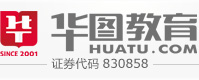华图教育
