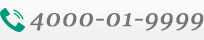 ��ѯ�绰��4000-01-9999